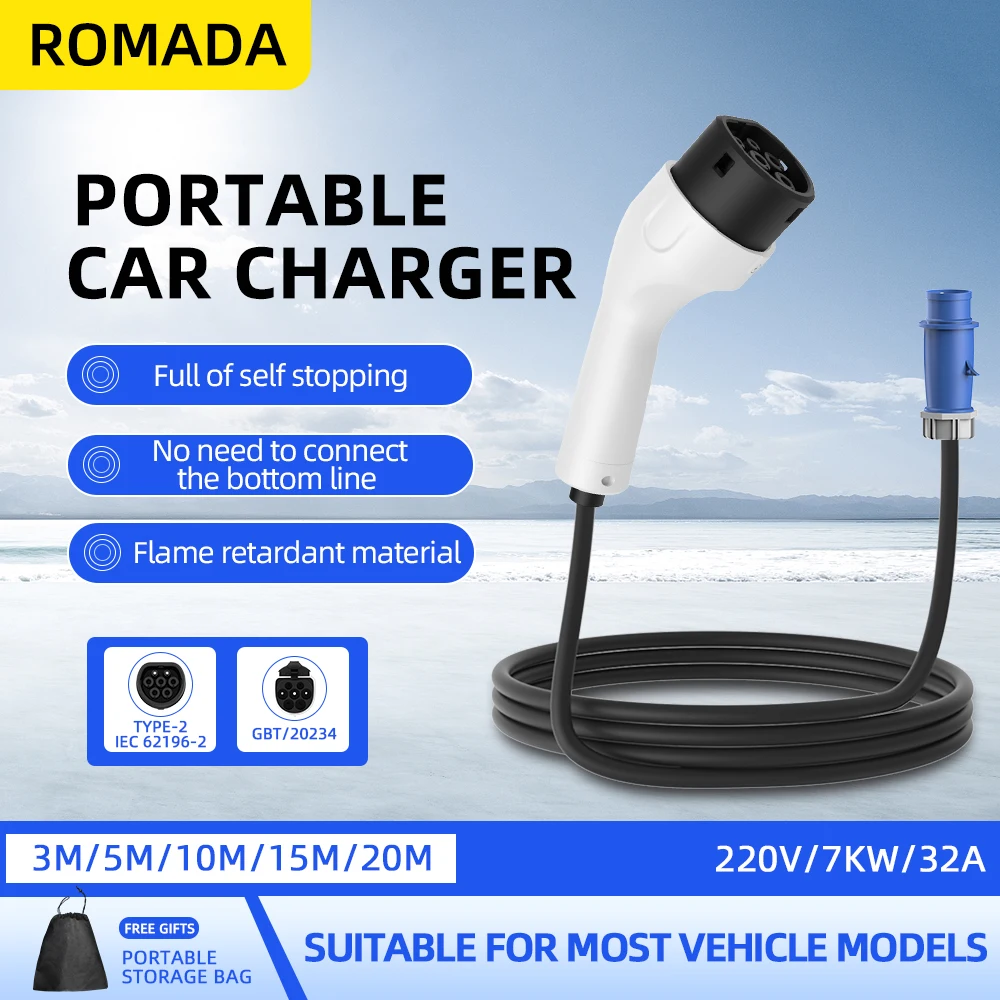 Portable Ev Charger 32A Type 2 Cee Plug - Chargeur portable pour véhicule électrique ROMADA