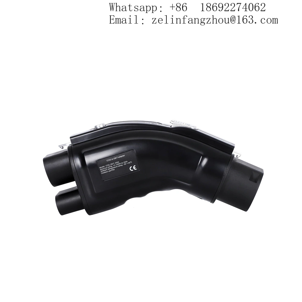 Adaptateur de charge rapide CC - Gb/T To Ccs2 200A Fast Charging Adapter avis et prix