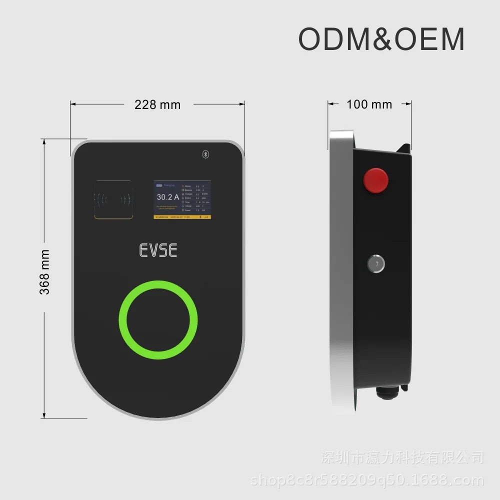 Chargeur EV OCPP Type 2, câble - 22Kw Wallbox Type 2 Ocpp Rfid avis et prix