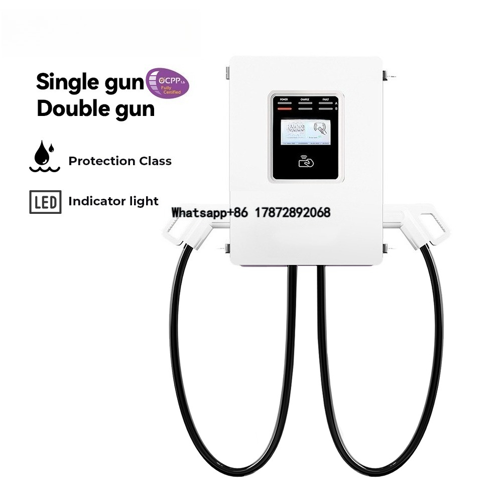 Borne de recharge rapide DC po - Dc Fast Charger 30Kw Wallbox Commercial avis et prix