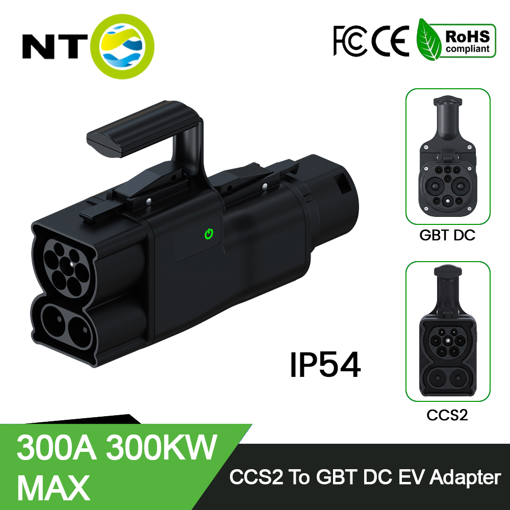 Adaptateur NTO CCltto GB/T EV  - Gb/T To Ccs2 200A Fast Charging Adapter avis et prix