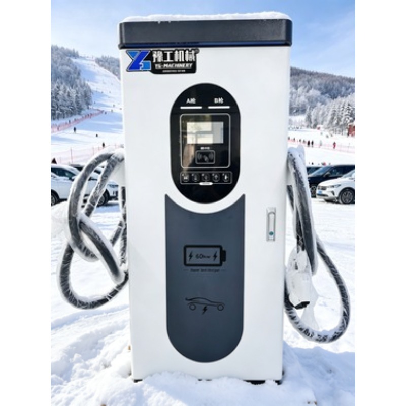 Chargeur EV AC 22 kW Type 2, b - 22Kw Wallbox Type 2 Ocpp Rfid avis et prix