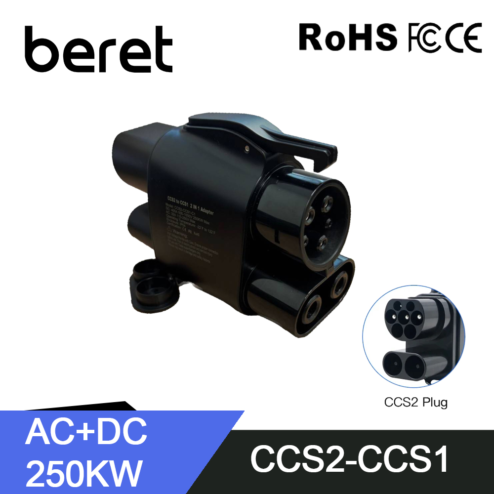 BERET CCS2 à CCS1 EV chargeur  - Ccs2 To Ccs1 Fast Charge Adapter 250Kw avis et prix
